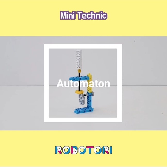 Automaton